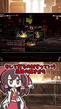 [#ライブラリーオブルイナ ] ターニャ戦についてガバ攻略#shorts