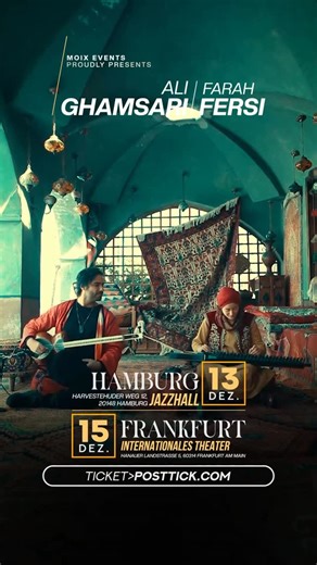 ‎Ali Ghamsari | على قمصرى‎ on Instagram: "Ali Ghamsari & Farah Fersi live in Hamburg & Frankfurt Tickets: www.posttick.com 🗓Monday 15 Dezember 2025 – doors open 19:00/ show start 20:00 📍 INTERNATIONALES THEATER FRANKFURT Hanauer Landstraße 5, 60314 Frankfurt am Main 📱Info : +4915737173253"
