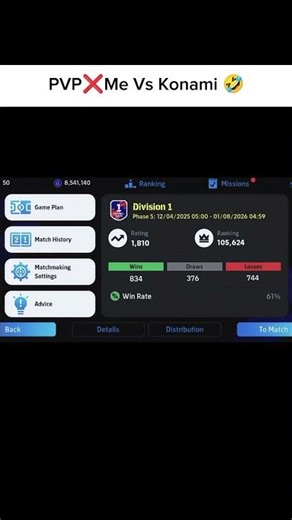 The eFootball Crisis: A Lesson for the Gaming Industry