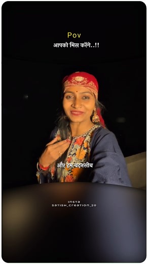 आपको miss करेंगे🥺💔🥀#youtubeshorts#love#shayari #shorts #viral #trending #shortvideo#bhojpuri #reels