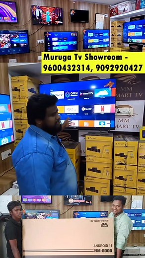 #vilupram #vellore #besthashtagforsocialmedia #marthamalai #freeshipping #MojitoChallenge #mmafighter #airplane #murugan #freestyle | MURUGA TV SHOWROOM