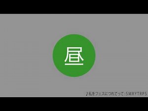 冷蔵庫保管型ガジェット★ Fridgeezoo 24 フリッジィズー２４ 【冷蔵庫 で使う 節約グッズ 節電グッズ ★】