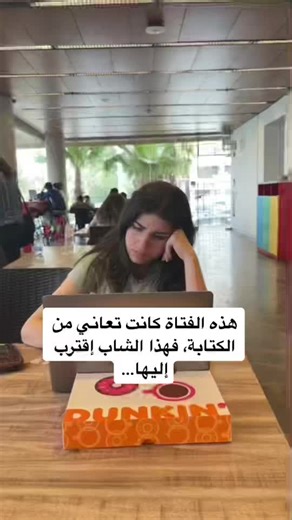 يمكنك تحميل هذه الوسيلة عبر chrome store و أكتب Blackbox #شاب #بنت #محامي #محامية #ترجمة #مترجم #كتابة #اكسبلور