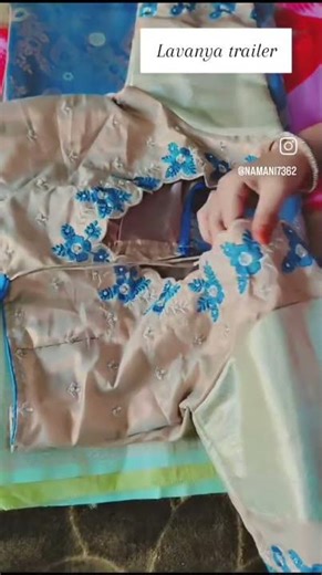 new model computer work blouse