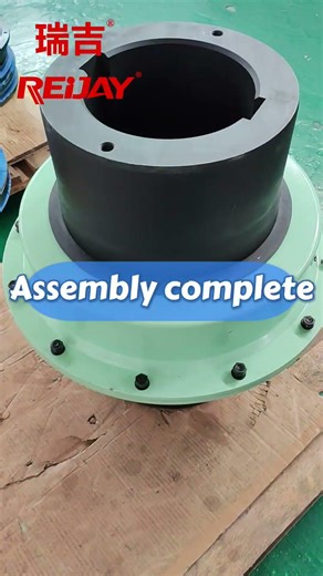Grid Coupling Assembly #couplings #gridcoupling #mining #coalmining