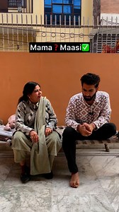 1.1M views · 6.5K reactions | Baat to bilkul sahi hain藍 #fattafatfamily #family #familytime #familyfun #reelsfacebook #comedy #comedyreels #comedyvideo #comedyclub #funnyreels #funny #husband #husbandwifefunnyreels #mummy #motherhood #mom #beta #bhua #Maama #enjoy #masti #relatives #rishtedaar | Fattafat Family | Facebook