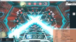 PSO2　アークマスロット完走