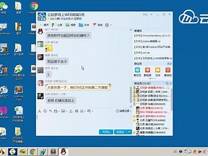 【云知梦】WEB前端全栈开发 Sublime软件安装 #web前端 #前端 #前端开发 #sublime