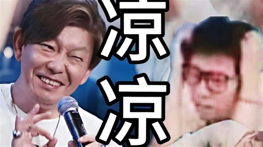 三年流失40w玩家，FF14到底是怎么凉的？