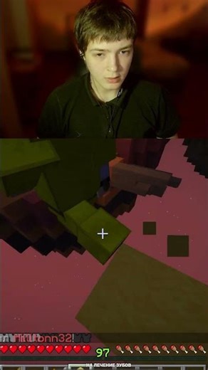 💯ЛЕГЕНДАРНЫЙ МОМЕНТ(не вру) ТWИЧ: TAVL1337 - TAM CTPUМЫ 💯💯💯 #майкнрафт #minecraft #хайп #2014