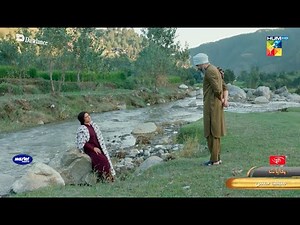 Sang-e-Mah - Ep 18 Promo - Sunday at 8 PM - Presented by Dawlance & Itel Powered By Master Paints