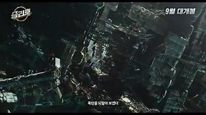 26K views · 1.8K reactions | OMO, OMO, OMOOOOOO!!! Llega el tráiler para "Spaceship Victory", la apuesta coreana a la ciencia ficción encabezada por #SongJoongKi y #KimTaeRi (La Doncella) bajo direcion de #JoSungHee (A Werewolf Boy). 20 BILLONES de Wons ha costado. Locura máxima! 勞 | Cine Made in Asia | Facebook