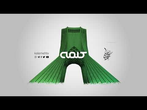 ترامپ یا اینفانتینو، تصمیم گیر فیفا کیست؟ | ورزش در یک کلمه | 19/12/2025