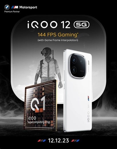 iQOO 12 teased in India with Q1 SuperComputing Chip & 144fps Game Frame Interpolation tech - Gizmochina