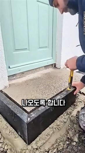 The secret to raising housing prices