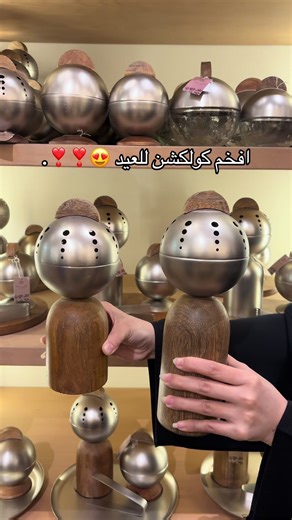 افخم كولكشن للعيد بتلاقونه في أثيـثـة😍😍❣️#explore #video #اثيثه #عيد_الفطر_المبارك