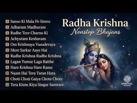 11 Nonstop Radha Krishna Bhajans 2025 | Peaceful Morning Bhakti Songs for Inner Peace
