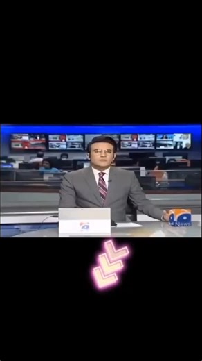 Understanding the Ehsaas Program in 2026