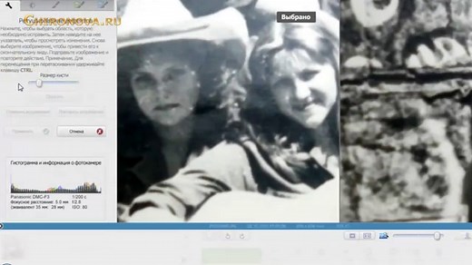 Google Picasa 3を使用して写真のコラージュを作成する方法 - アンドロイド 2026