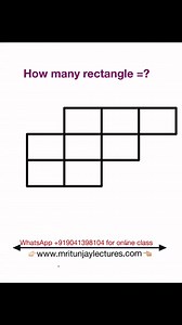 19K views · 56 reactions | How many rectangle =? 樂蘭 | Mritunjay Lectures | Facebook