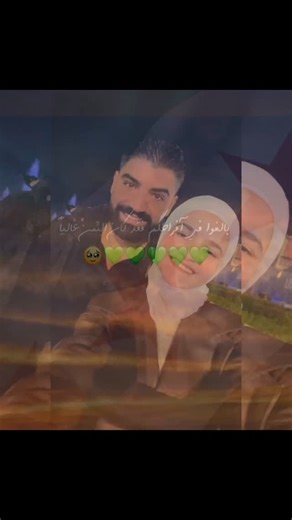 Hadea Hateem on Instagram‎: "5/12/2025 #الشام_فتح_ياسمين_وجوري 💚"‎