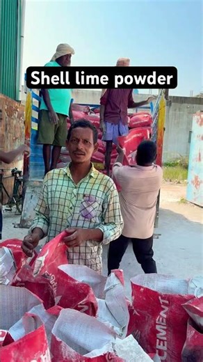 #weatheringcourse #sunnambu #shell #lime manufacturing ☎️8344444161