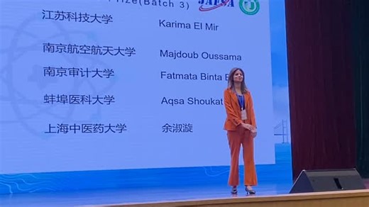 Aqsa Rana on Instagram: "so guys i received Excellent presentation Award 🥇"