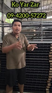 Column Formwork လိုရင် ကျနော်ကို သတိရလိုက်ပါဗျ #columnformwork #constructionmaterials #constructionmaterialsupplier #plasticformwork | Go Green Plastic Formwork