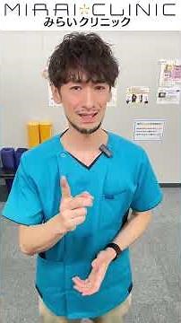なんとなく続く腰の不調…その原因のひとつはお尻の筋肉の硬さかもしれません。簡単にできるストレッチを一緒にやってみて！