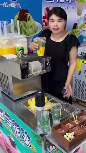 Download the Chinahub Pro App for Enhanced Services