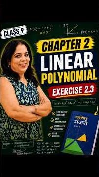 Linear Polynomial | Exercise 2.3 | Class 9th | Ques 5 | Ch 2 | Barkha Mam | NCERT | Ganita Manjari