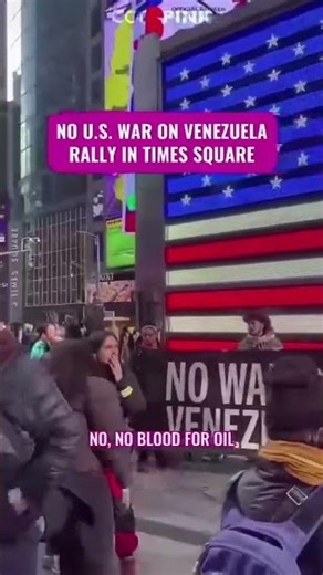 #VenezuelaSeRespeta #VenezuelaEsUnaEsperanza #YoVivoEnVenezuela #YoNoQuieroGuerra