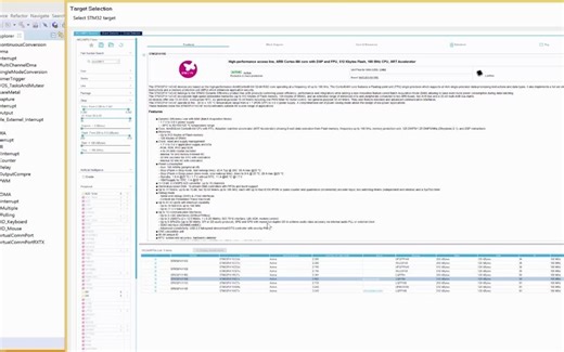 STM32CubeMX和CubeIDE-3.3CubeIDE中ARM汇编程序的编码应用
