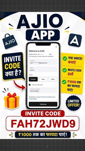 Ajio invite code 2026 | Ajio App Me Invite Code Kaise Dale | Ajio referral code