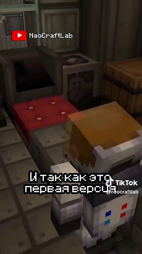 Мод Create: Northstar для Minecraft: Исследуйте космос и планеты