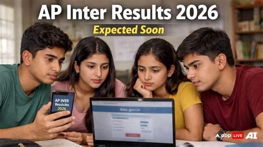 AP Inter Results 2026 Expected Soon, BIEAP 1st & 2nd Year Result At bie.ap.gov.in, Direct Link To Check