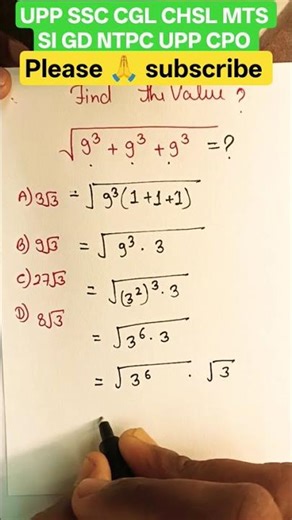 please 🙏🙏 subscribe my youtube channel #maths #mathshortcut #mathtricks #shortsviral