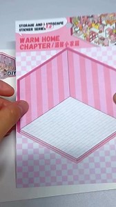 16K views · 52 reactions | 3D Miniature Scene Cute Room DIY Stickers Cartoon Scrapbook Order link in 1st Comment #babuvaly #educationaltoys #newarrivals #stickers | BABU VALY | Facebook