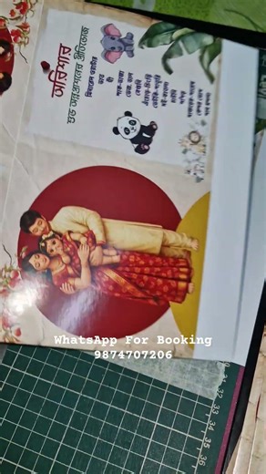 Birthday Table Menu Card Design PSD File Free Download