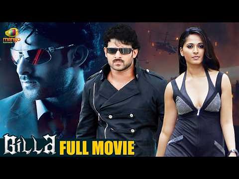 Billa Full Movie | Prabhas | Anushka Shetty | Namitha | Kannada Dubbed Movies 2025 | Mango Kannada