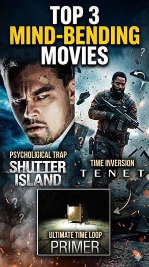 Inception Se Bhi Zyada Mind-Bending Movies! 🤯 #shorts #moive