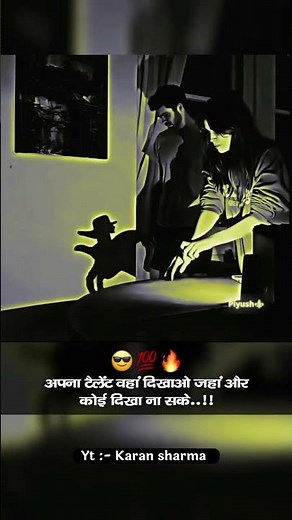 Attitude Shayari #attitude #status#motivation #attitudeshayari