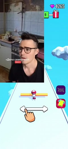 Дела семейные 1-10 часть