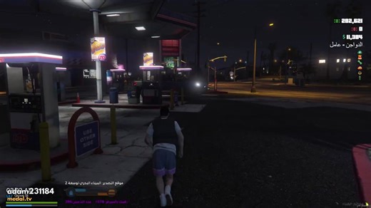 شوفو النذاله وين وصلت #بلاين #العاب #اكسبلور #اكسبلور_explore #العاب_فيديو #ترند #ترند_السعودية