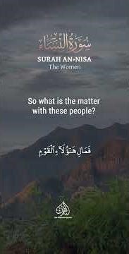 Death Will Reach You Wherever You Are | Surah An-Nisā’ 78–80