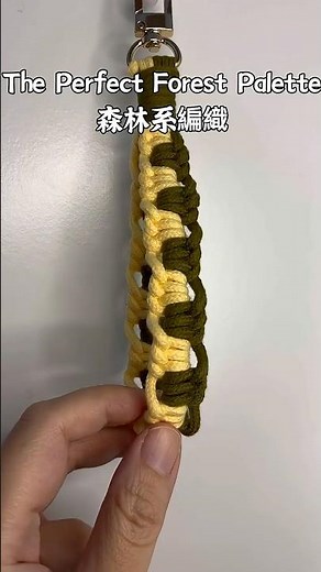新手友善編織手機掛繩教學|Easy macrame phone wristlet tutorial#macrame #phonewristlet #knottutorial