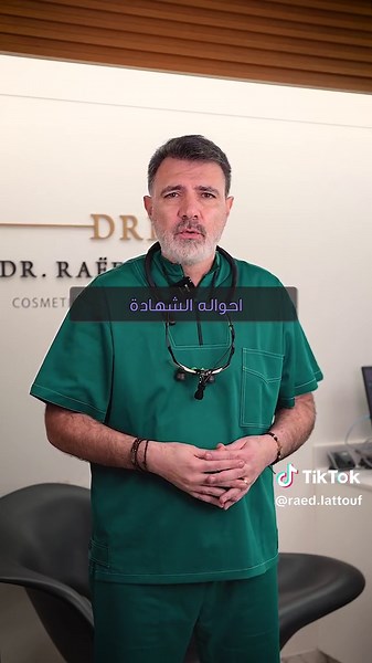 Certificates are more than just diplomas; they’re a symbol of hard work and achievement. They provide assurance in uncertain times and open doors to new possibilities. So, don’t underestimate their value—each certificate earned is a step toward a brighter future. PS: Never waste free time. Always try to learn something new. New knowledge never stops, so keep learning and make the most of your time. #Certificates #Success #CareerAdvancement #InvestInYourself #explore #viral #fyp