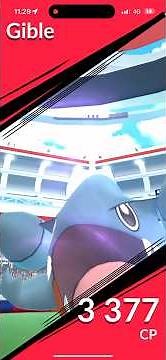 Pokemon GO - Raid - Gible (iPhone 15 Pro Max) Pokémon GO #mmtopokemongo
