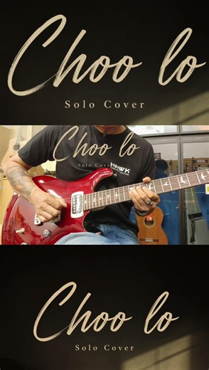 Choo Lo - The Local Train | Original Song Local train | Guitar Lesson |