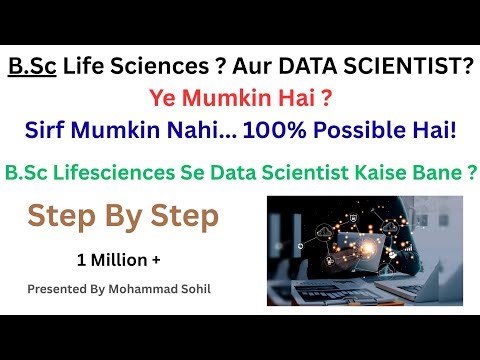 Life Sciences to Data Science 🚀 | 20 LPA Package | B.Sc Students Must Watch | #datascience #job